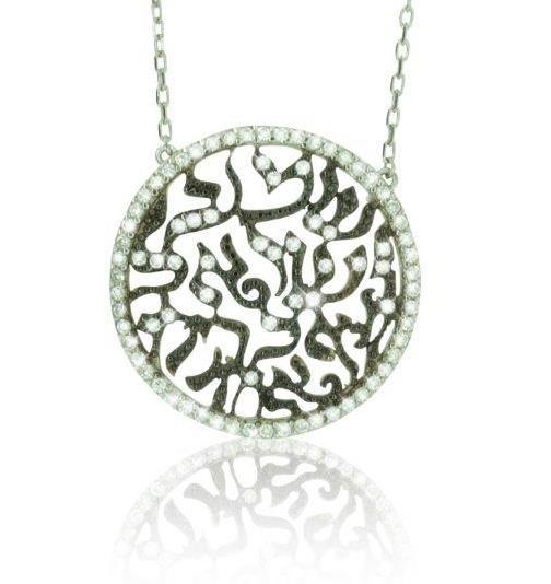 Silver Silver/Black Cubic Zirconia shema pendant Necklace - Inspirit Designs